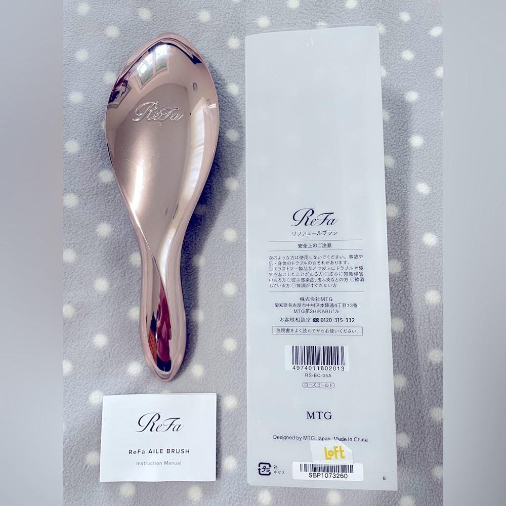 ReFa Aile Brush - Rose Gold Hair Brush